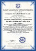La Chine Yongzhou Lihong New Material Co.，Ltd certifications